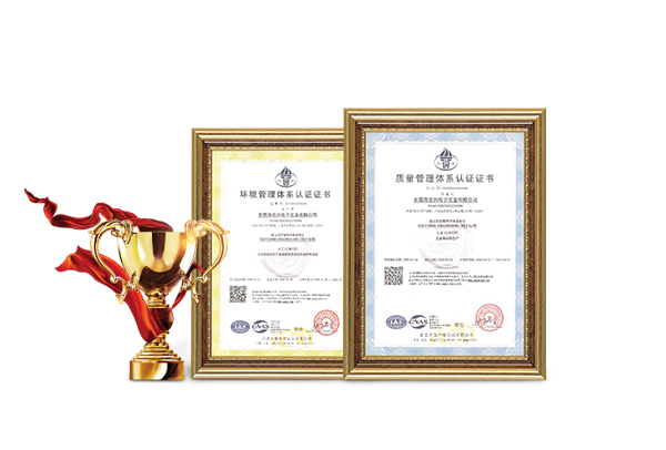 Dongguan Zhixing Electronic Hardware Co.,Ltd
