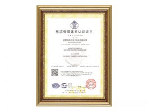 Environmental System - ISO1400