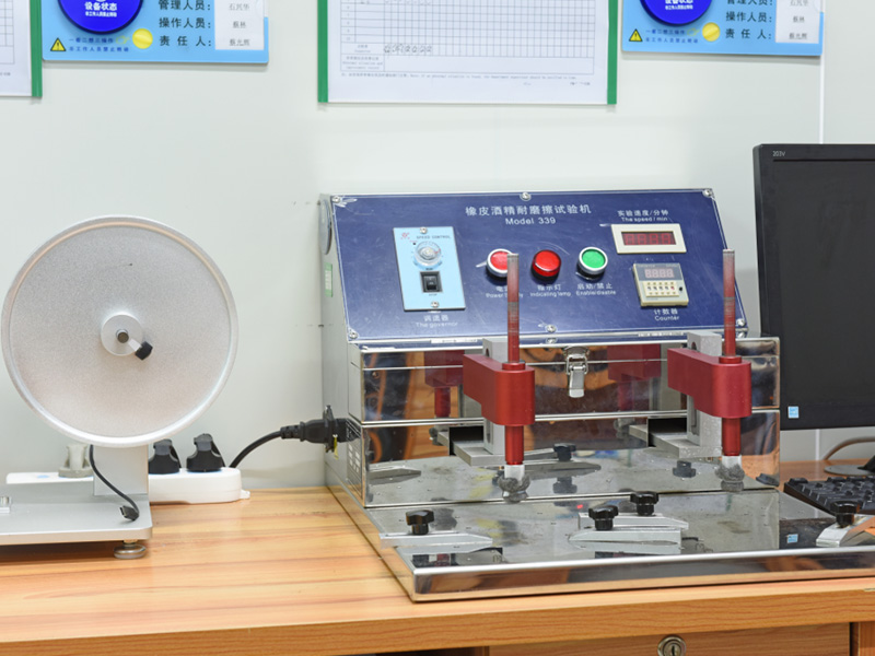 Testing equipment