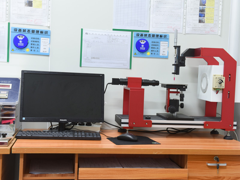 Testing equipment